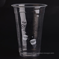 Tasses en plastique jetables adaptées aux besoins du client de logo pour des boissons froides